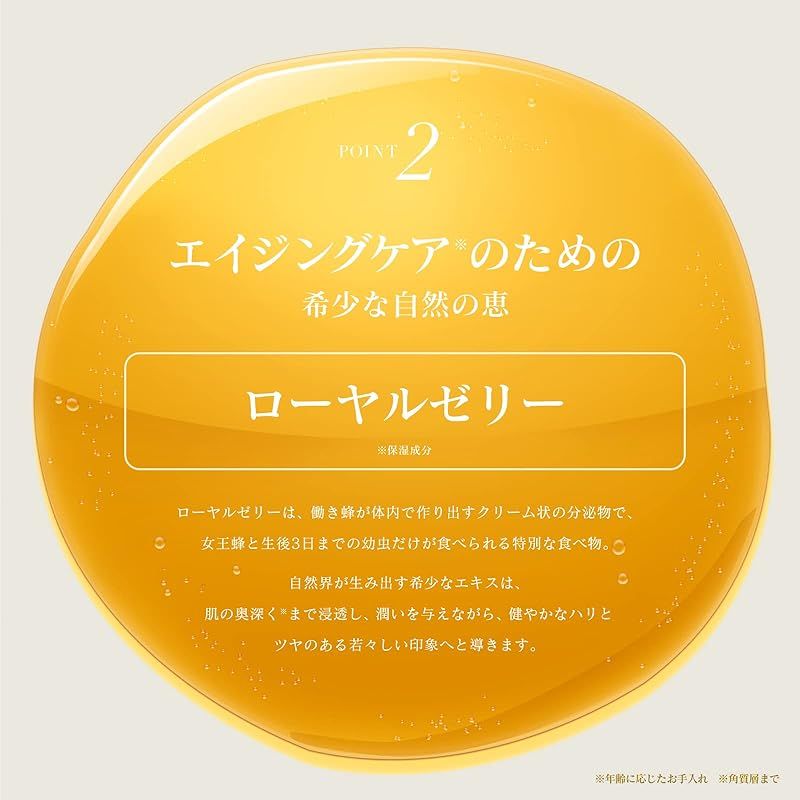 イナータス　ビューティパック　3本セット イナータスビューティパック3本セット