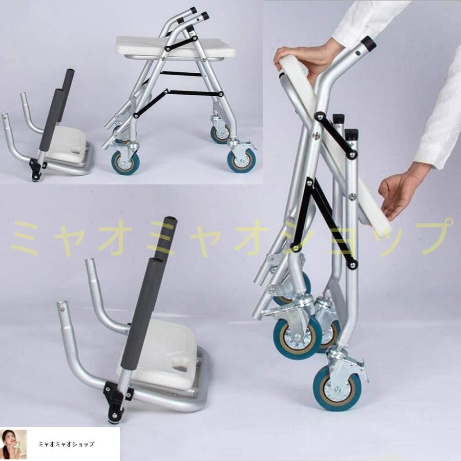 YLOVABLE 車椅子 シャワー 入浴用車いす 介護 シャワーチェア