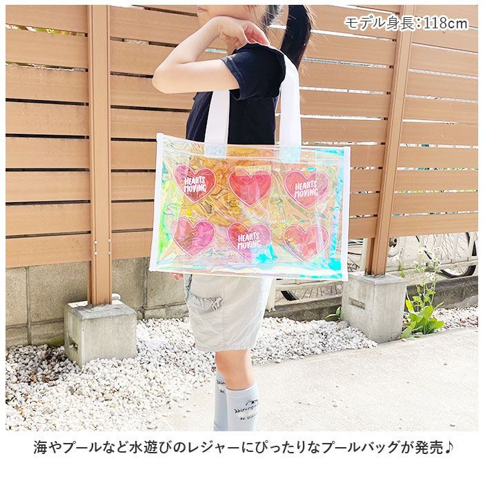 ビーチバック ビーチバッグ 《パームツリー》 | Hermès