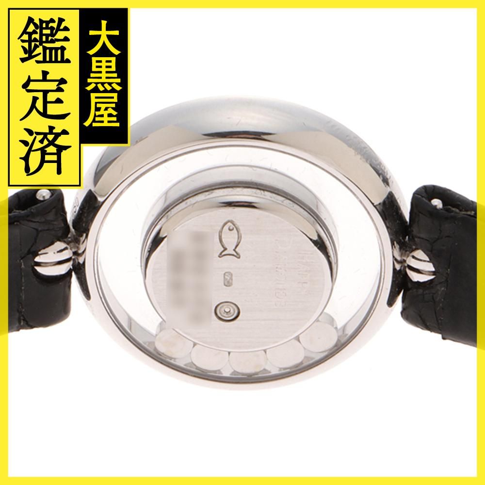 ショパール ハッピーダイヤモンド 20/3957-1001 【436】 - メルカリ 