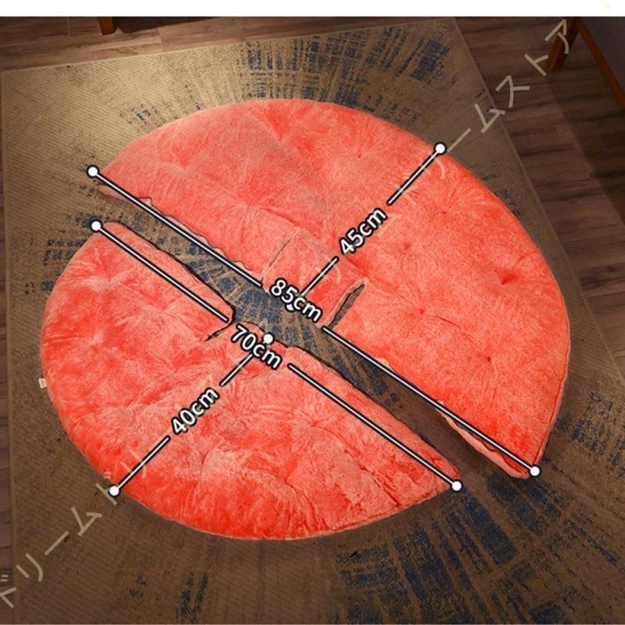 体圧分散