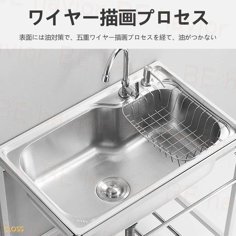 ゴミ受け ガーデン
