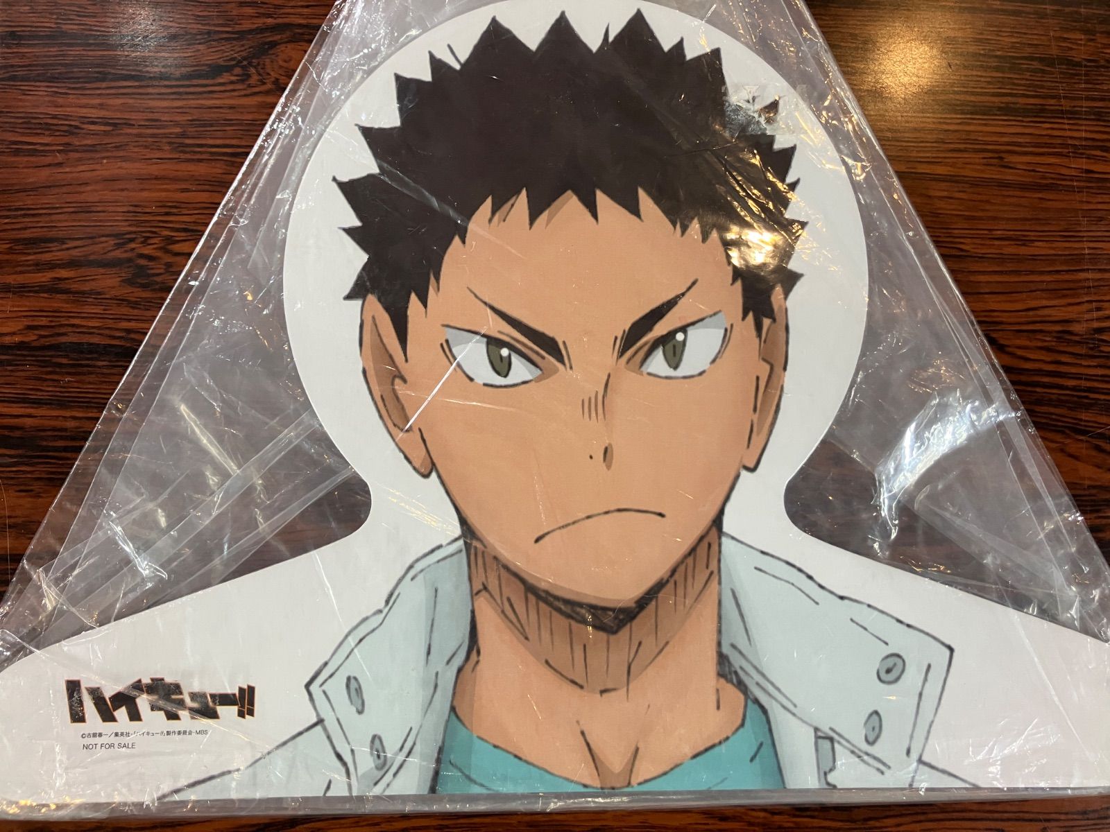 ハイキュー‼︎ 岩泉一（ジャージ） キャラクターハンガー