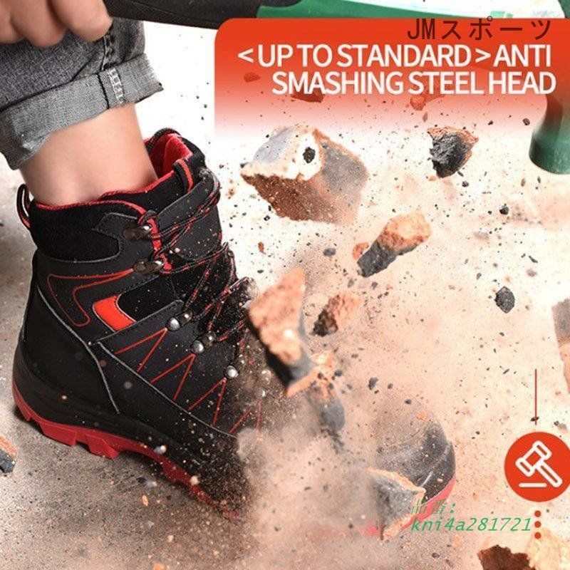 仕事 アウトドア