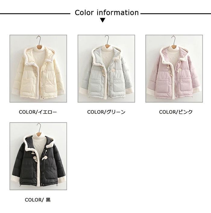 レディース