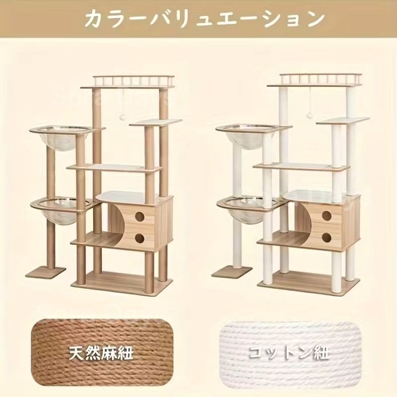 特大クリアボウル ナチュラル