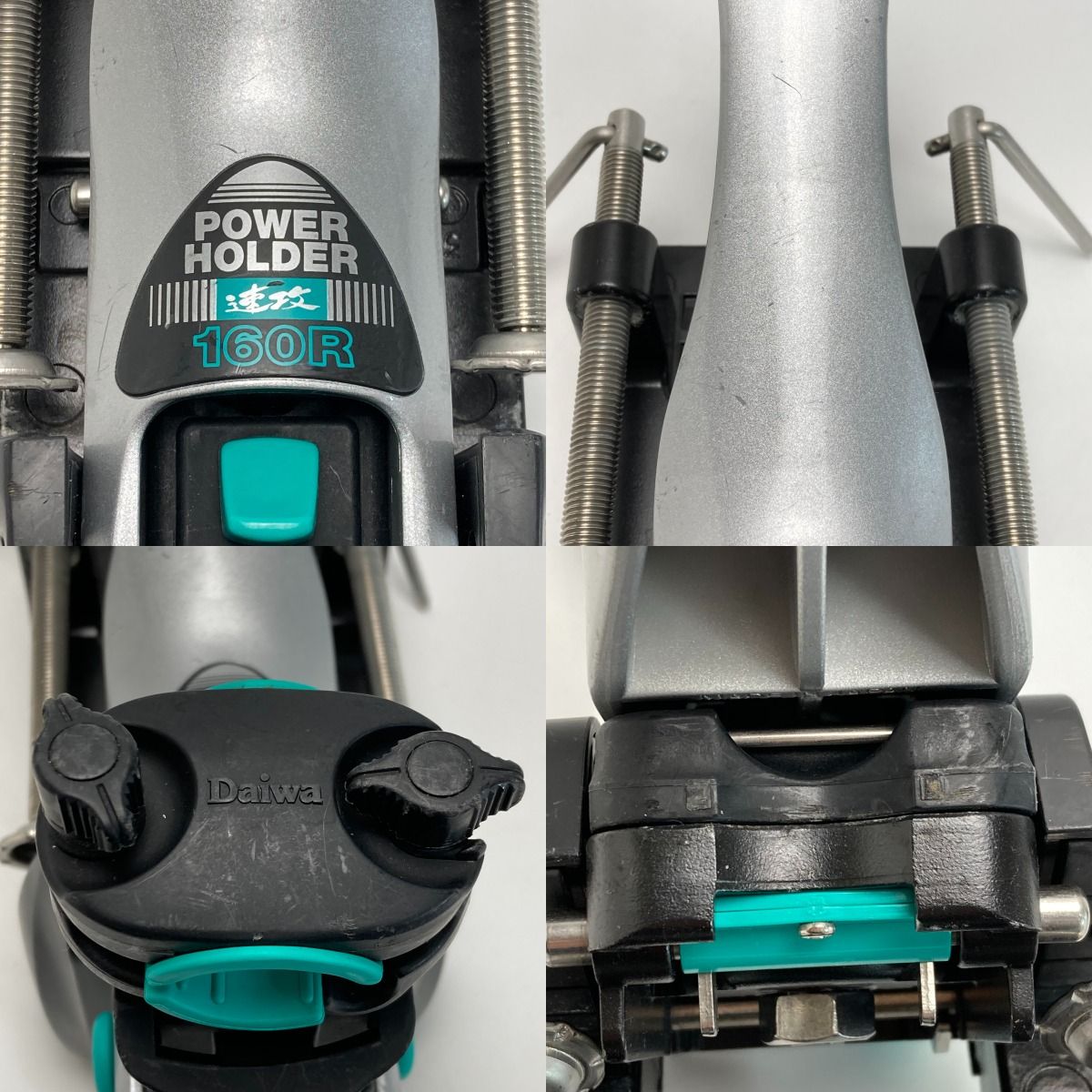 Daiwa パワーホルダー 160R 収納袋付き パワーホルダー 速攻 160R(用品)｜DAIWA
