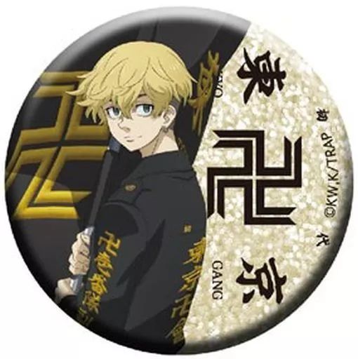 中古】バッジ・ピンズ 松野千冬(グリッター) 「東京リベンジャーズ 缶 