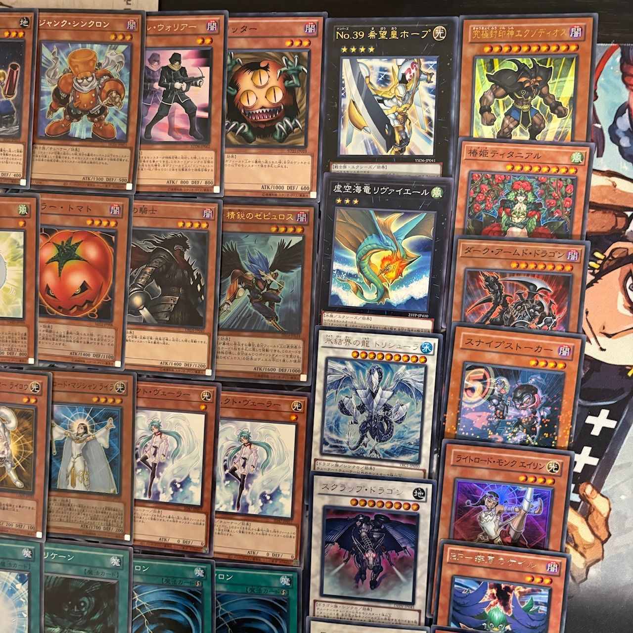 nvq8 A ジャンド デブリダンディ 1103環境 ゲートボール 遊戯王 構築