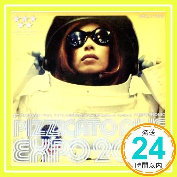 ピチカート・ファイヴ/EXPO 2001