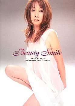 中古】 安達有里写真集 Beauty Smile ビューティーバー