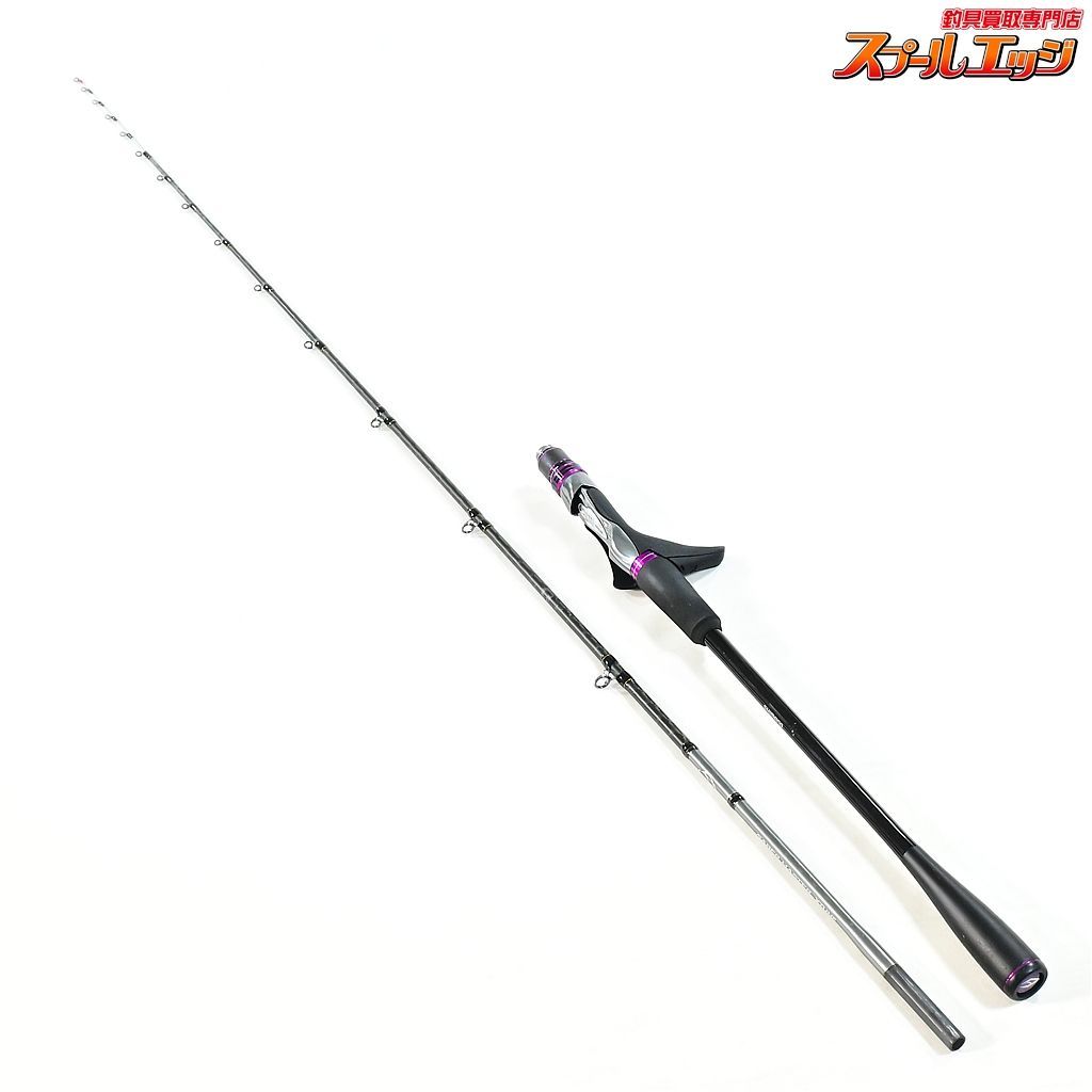 【シマノ】 20サーベルマスター エクスチューンテンヤ91 H173 右巻き用 SHIMANO SABER MASTER X-TUNE タチウオ  K_169v35640 - メルカリ