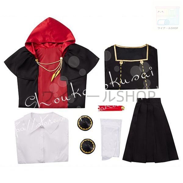 フォージャー ワンピース