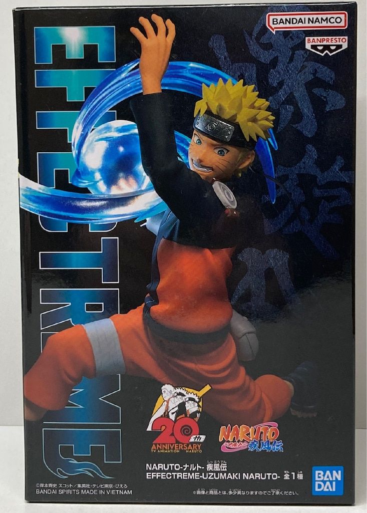 BANDAI SPIRITS EFFECTREME NARUTO-ナルト- 疾風伝 UZUMAKI NARUTO