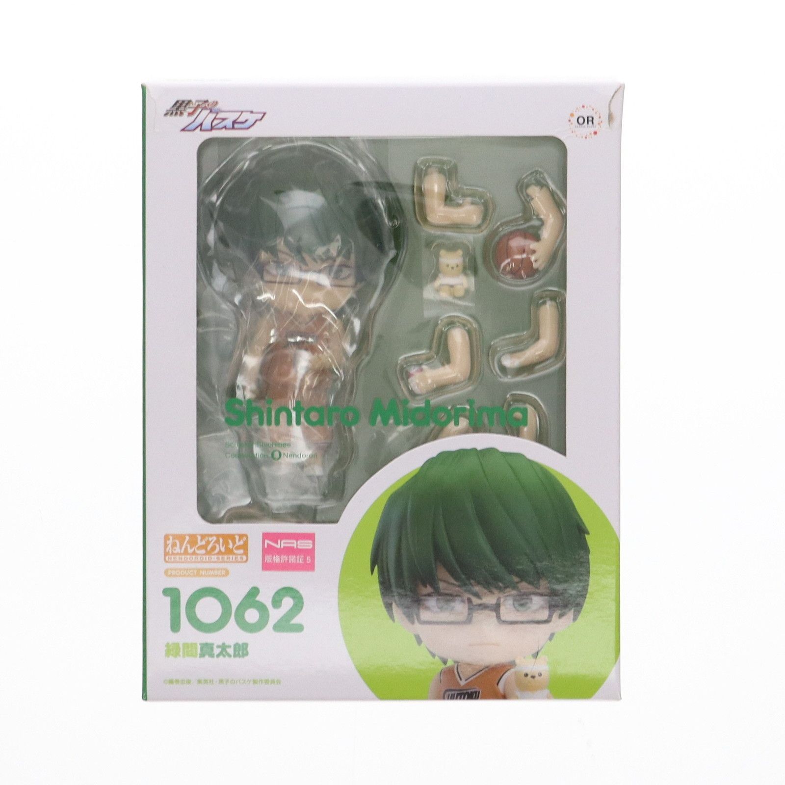 来世は他人がいい グラくじ A賞 アクリルスタンド 染井吉乃&深山霧島