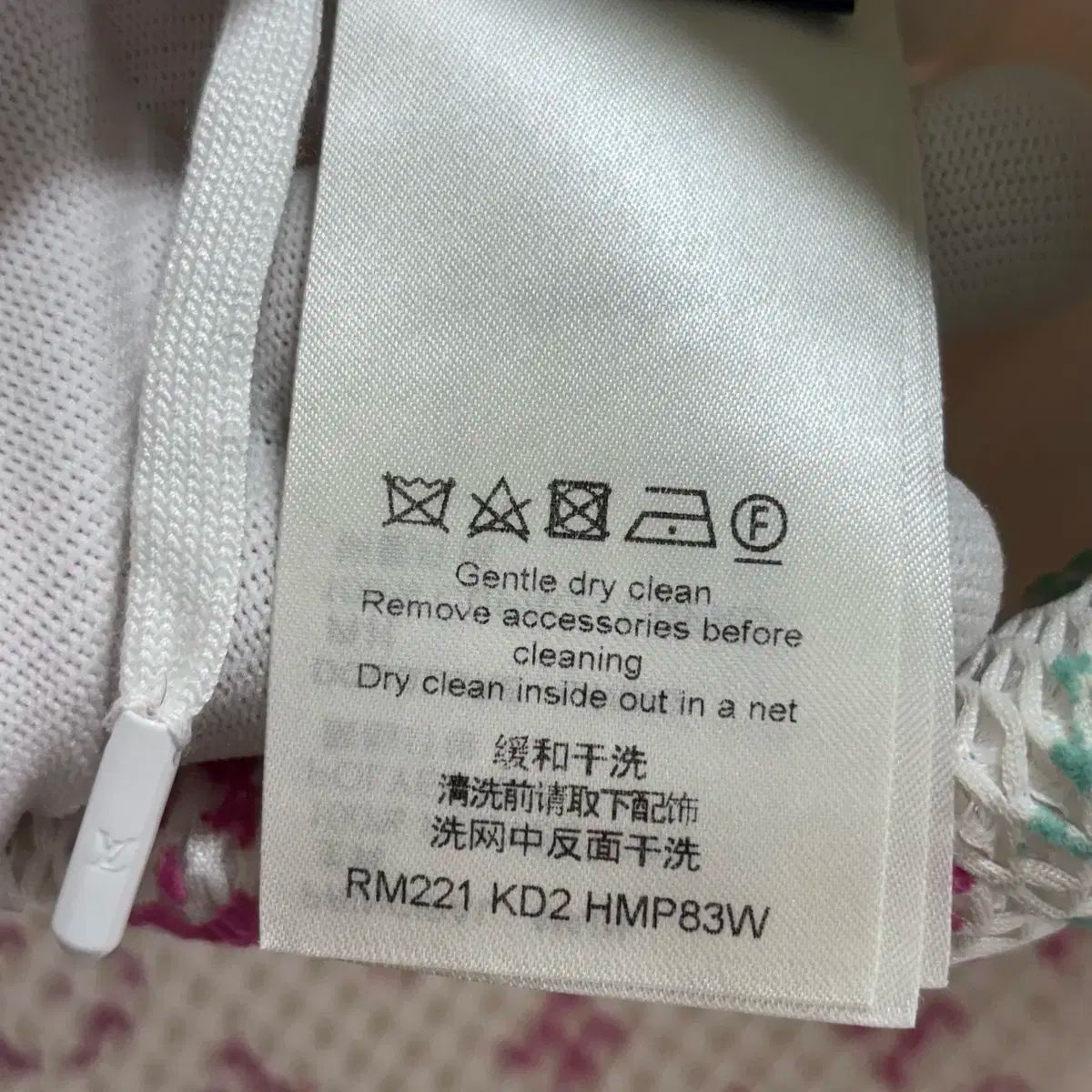 louis vuitton グラデーション ハーフ パンツ 42 42 Louis Vuitton(ルイヴィトン) グラデーション ハーフパンツ