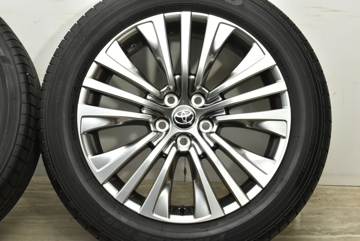 2024年製 バリ溝 美品】トヨタ 80 ハリアー Zレザーパッケージ 純正