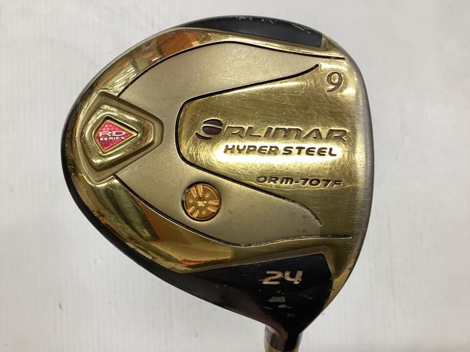 2024年製 日立 ラクかるパワーブーストサイクロン スタンド付き