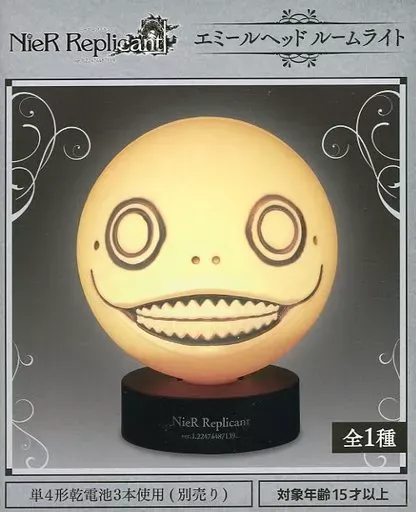 2026年最新】エミールヘッドの人気アイテム - メルカリ