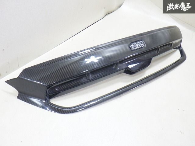 フィット無限 カーボンフロントグリルガーニッシュ GR1 GR2 GR3
