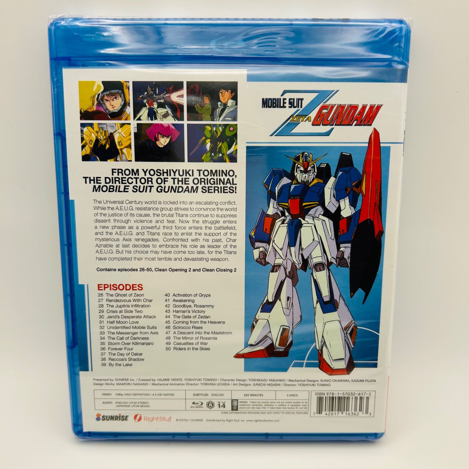 新品 北米版 機動戦士Ζガンダム コレクション2 26-50話 アニメ DVD 新品 北米版 機動戦士Ζガンダム コレクション2 26-50話 アニメ
