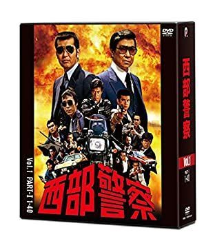 CD 【】(未使用・未開封品)西部警察 40th Anniversary Vol.1 [DVD]