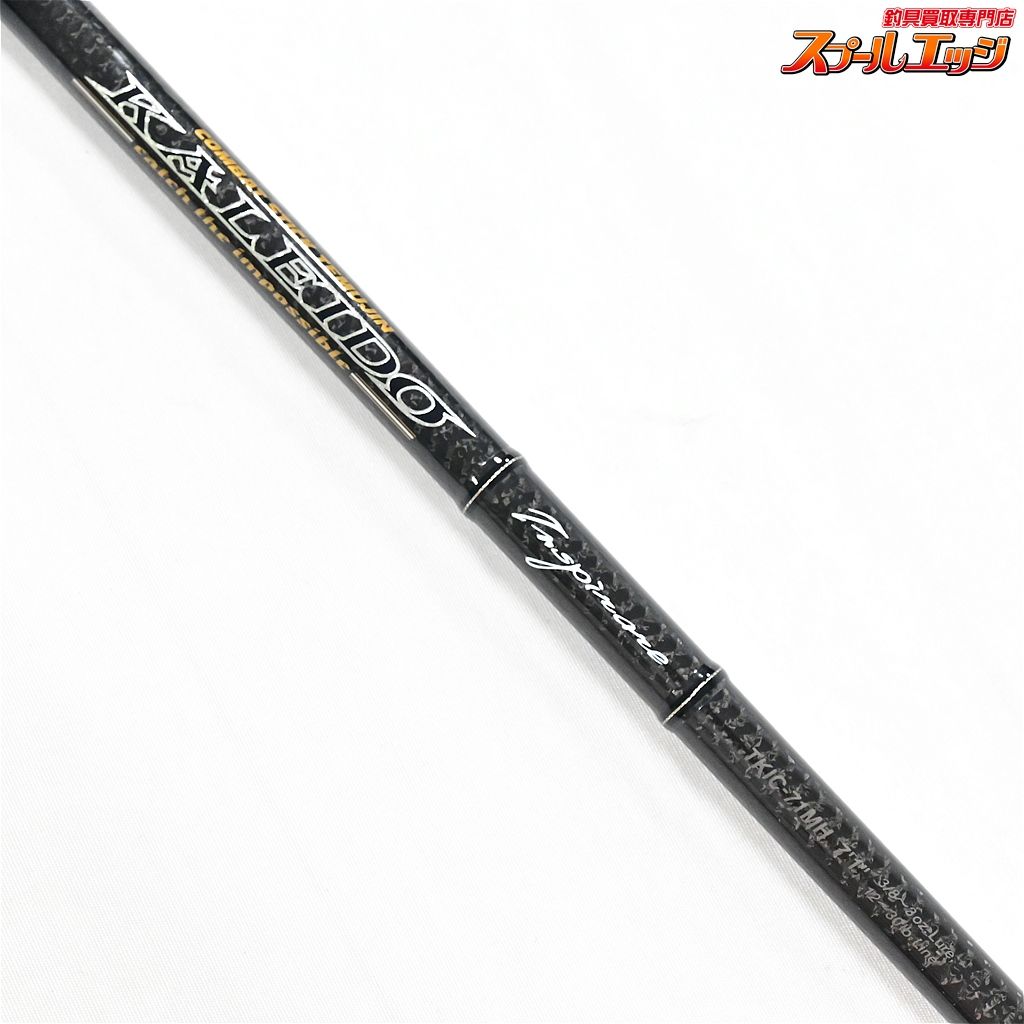 EverGreen エバーグリーン EG カレイド インスピラーレ TKIC