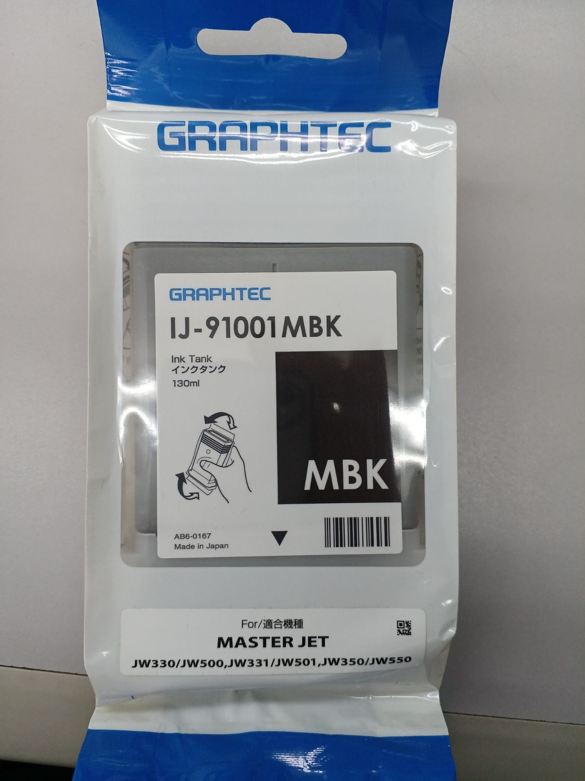 円高還元 新品、未使用 GRAPHTEC 黒トナー IJ-91001MBK その他 - www