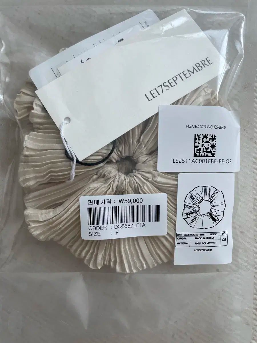 LE17SEPTEMBRE Pleated Scrunchies Beige