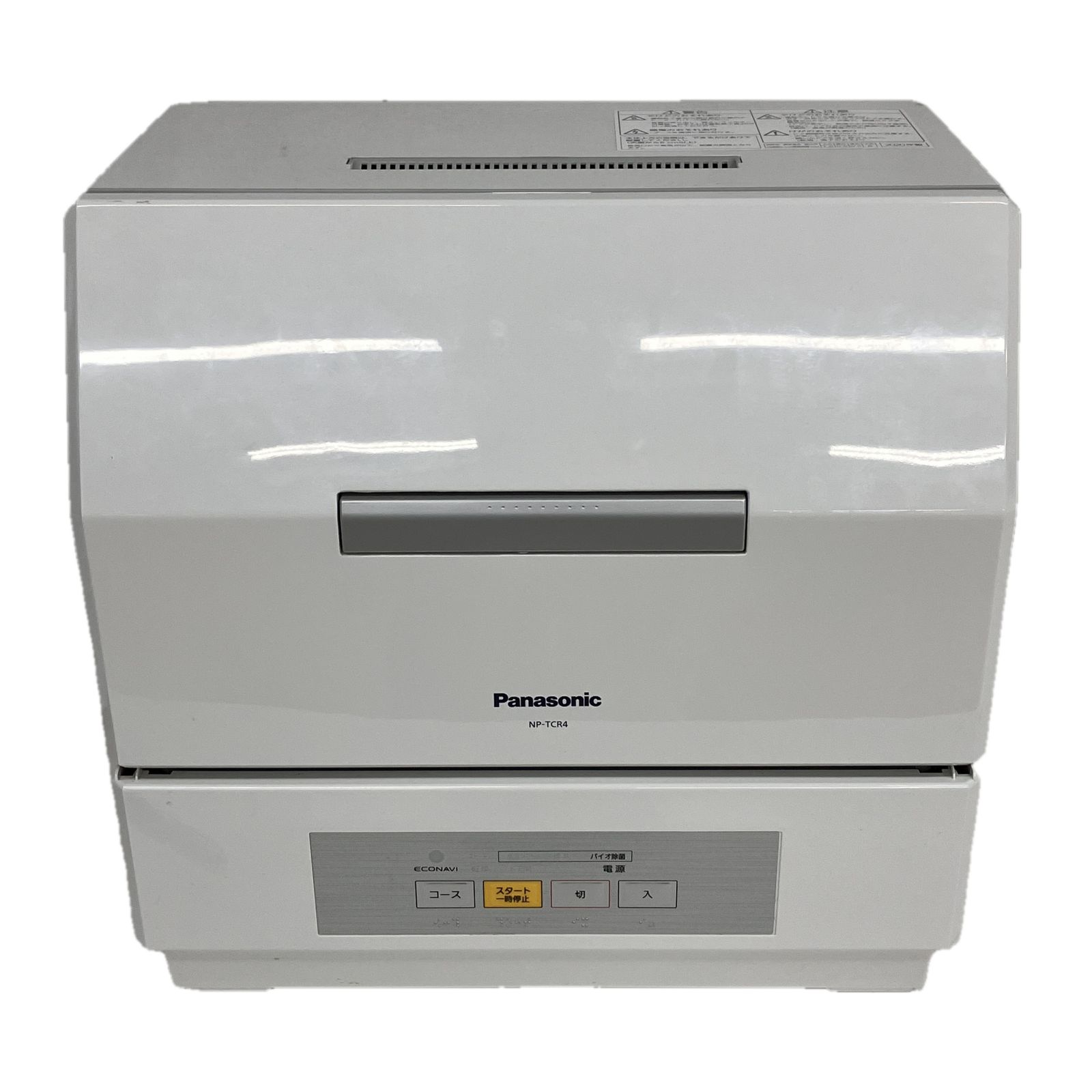 Panasonic NP-TCR4-W 電気食器洗い乾燥機 食洗機 2020年製 家電 パナソニック S10431271