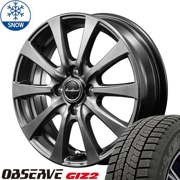 165/65/14 スタッドレス＆ホイール　ハスラー 楽天市場】165 65 r14 ハスラーの通販