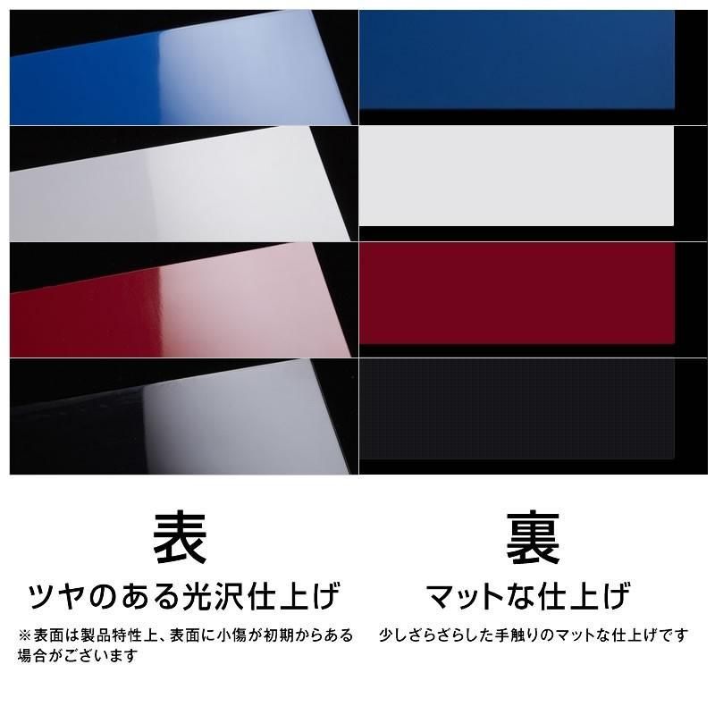 トラック　泥除け　EVA 楽天市場】EVA 泥除け 2mm厚 400×700 ｜ マッドフラップ トラック 外装