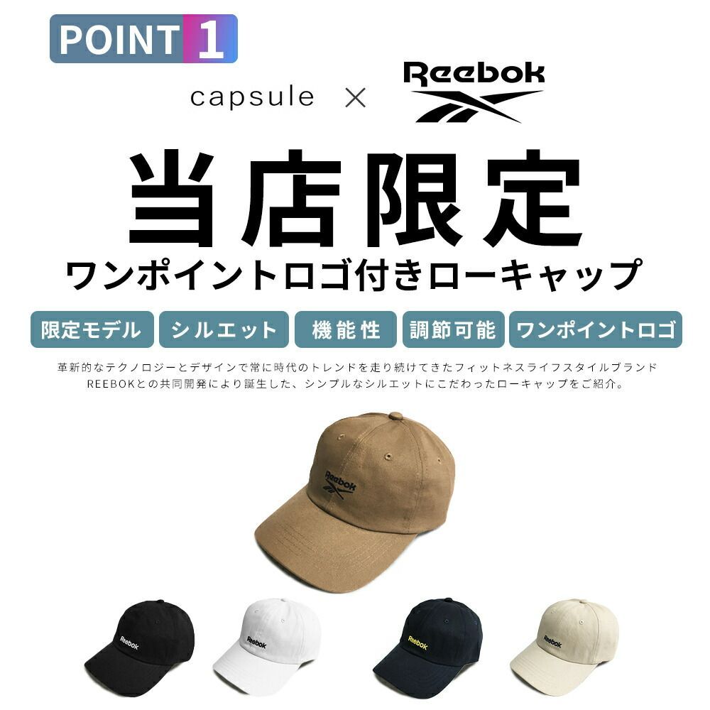 オードリー直筆サイン入りキャップ。リーボック。 NFLロゴ。フリーサイズ。 オードリー直筆サイン入りキャップ。リーボック。 NFLロゴ