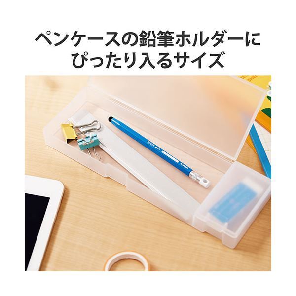 ブルー P-TPENCEBUX5