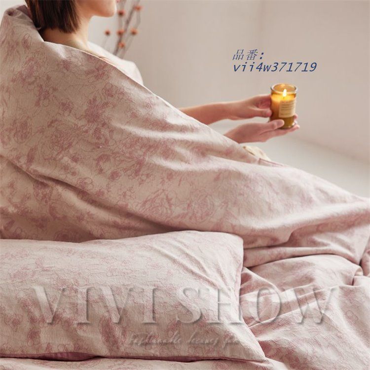 掛け布団カバー