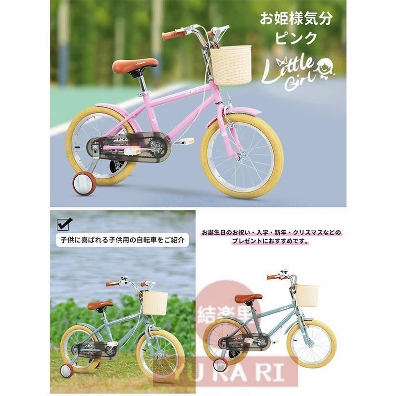 男の子