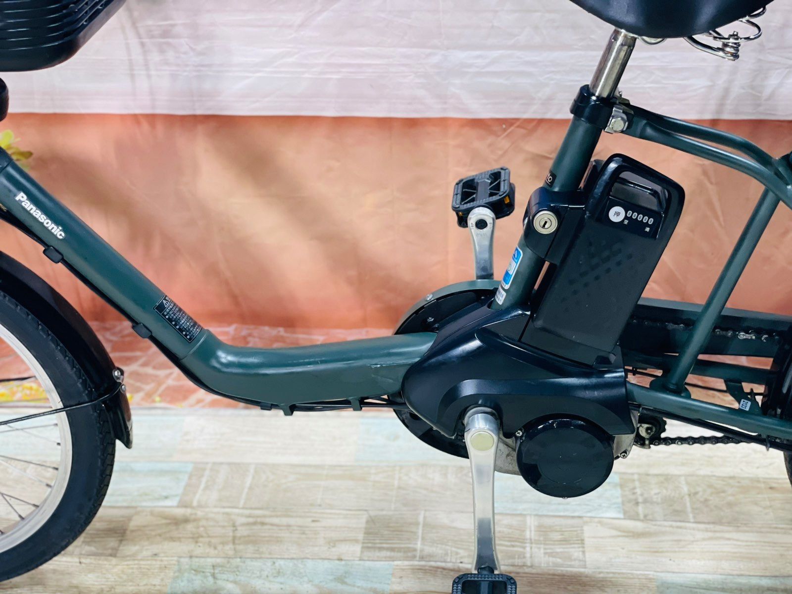 パナソニックギュット⭐️12AH！子供乗せ電動アシスト自転車Y2628