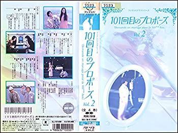 中古】(未使用・未開封品) テイチクDVDカラオケ スーパー10W 544