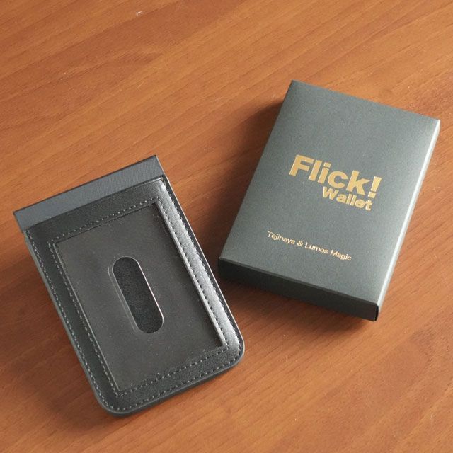フリックワレット -Flick! Wallet- |手品道具 マジック用品