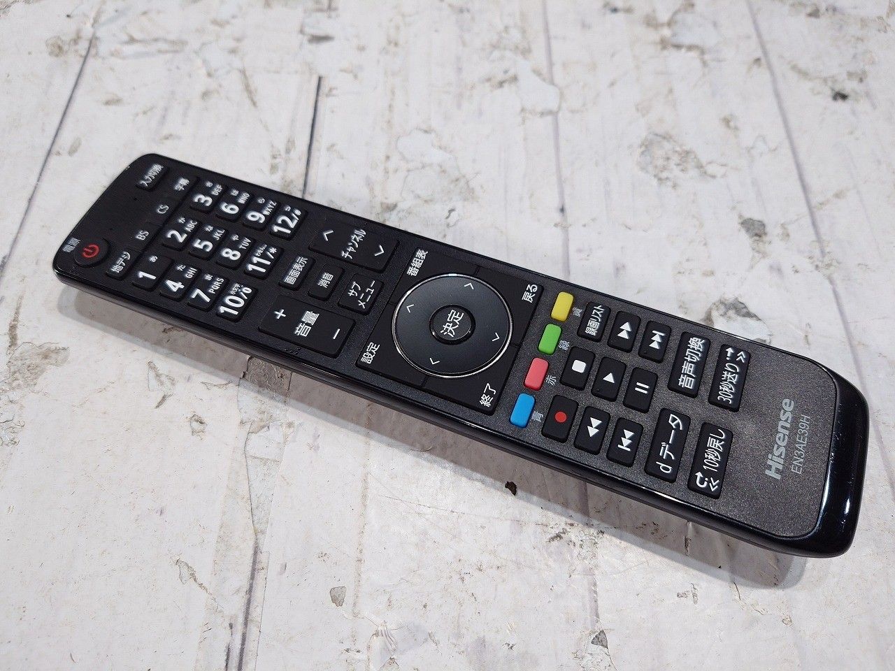 HJ32A5800