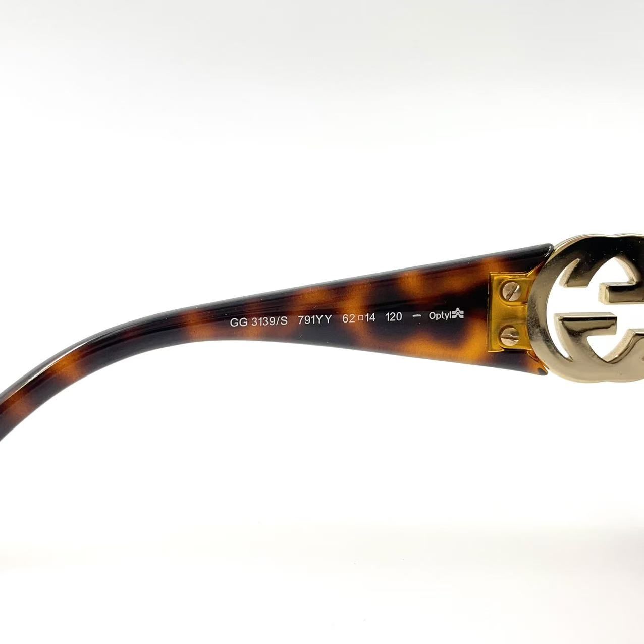 GUCCI ブラウン プラスチック サングラス N21121800869-1_080e4e42-7a94-