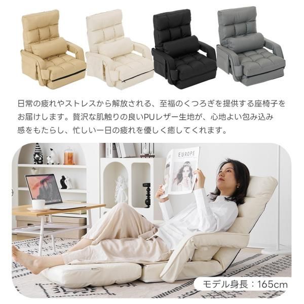 座椅子 リクライニング 14段ギア ハイバック 1人掛け ソファー リクライニング 椅子 リクライニングチェアー ファブリック 座イス 爆買 NEXPOTALLINN_EU