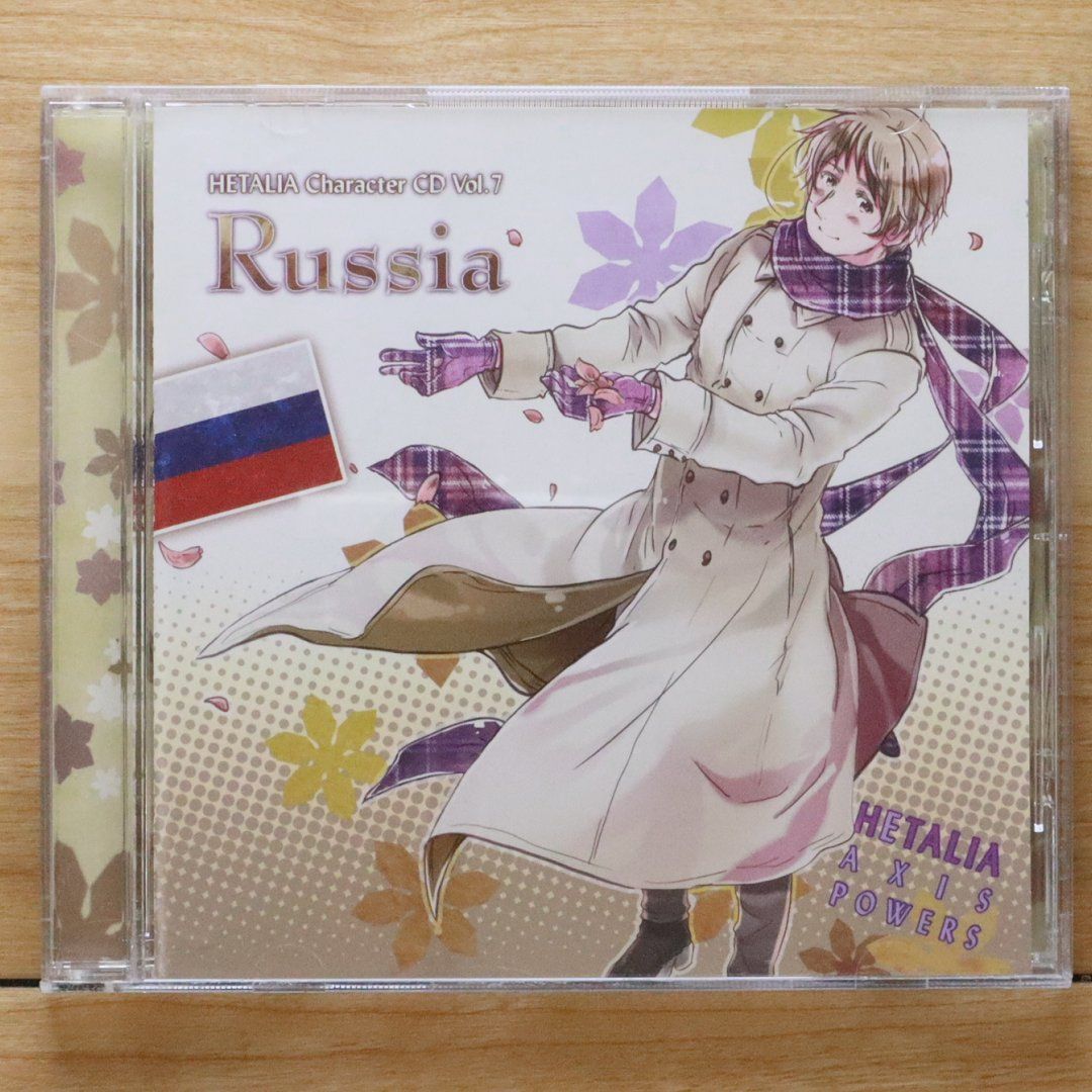 国内盤CD☆ロシア(高戸靖広)/□ ヘタリア キャラクターCD Vol.7 ロシア