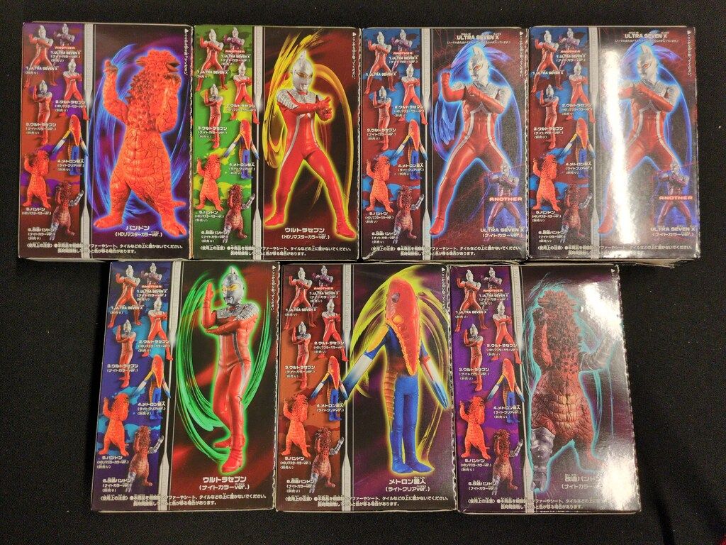 バンダイ HDS 全7種セット/HDSウルトラセブン 全種セット