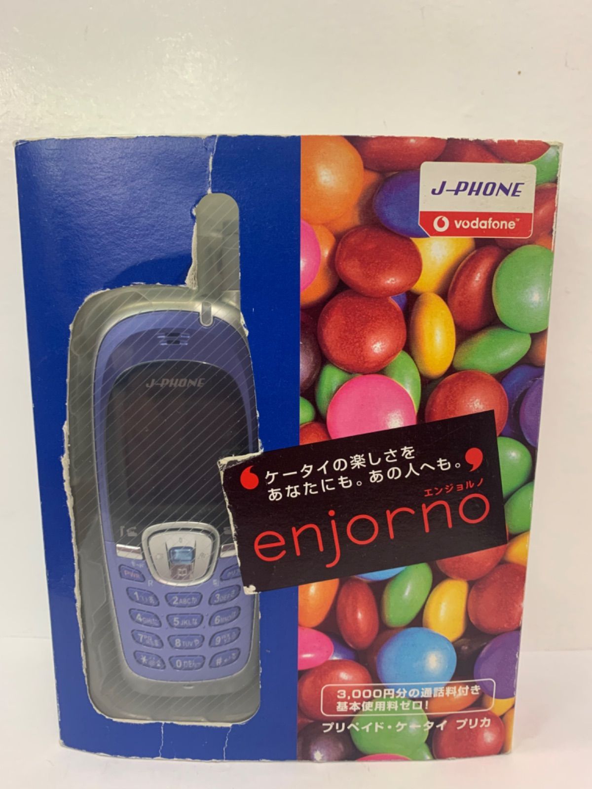 J-PHNE/vodafone　enjoruno エンジョルノ　プリペイド