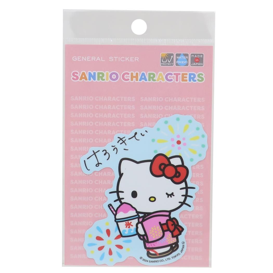 Amazon｜サンリオ(SANRIO) 《日本製》ハローキティ 遮熱カーテン