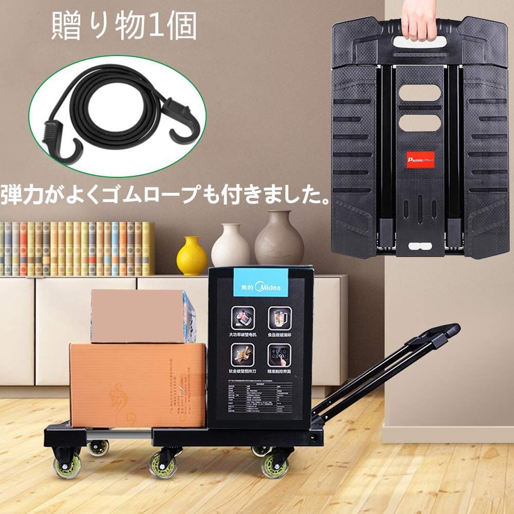 静音