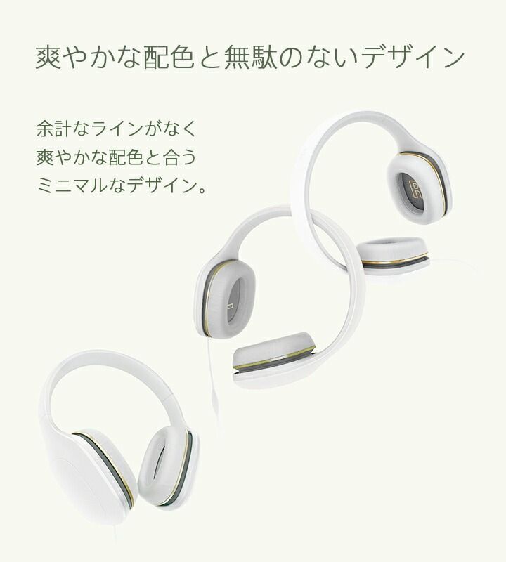 のサムネイル