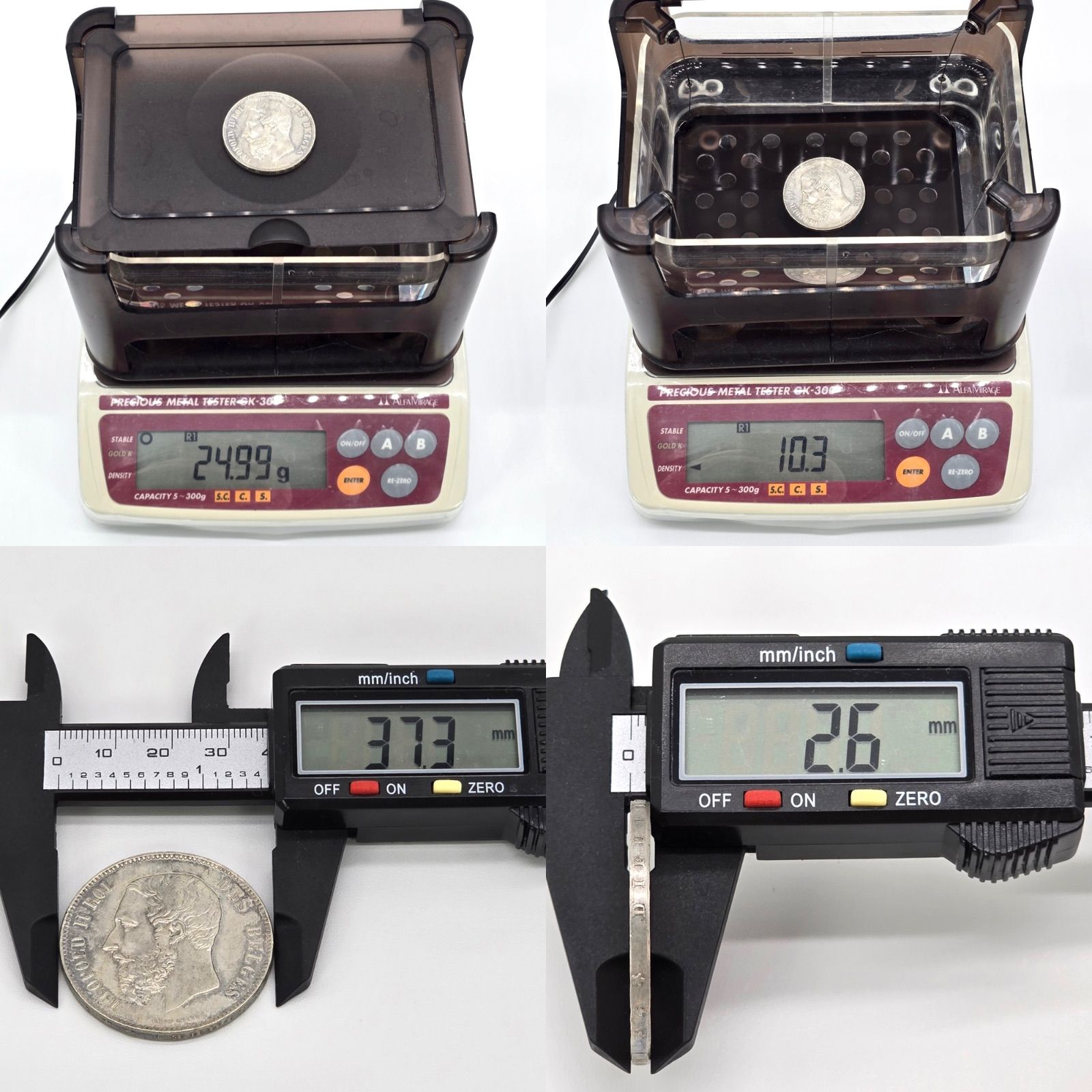 ベルギー王国 1873 5フラン 銀貨 レオポルド2世 ベルギー国章 銀品位900 直径37.3㎜ 24.99 g 比重10.3程度 アンティークコイン シルバーコイン 海外銀貨 記念硬貨 旧貨幣 金貨 銀貨 記念硬貨 コレクション 美術品 アンティーク コレクション