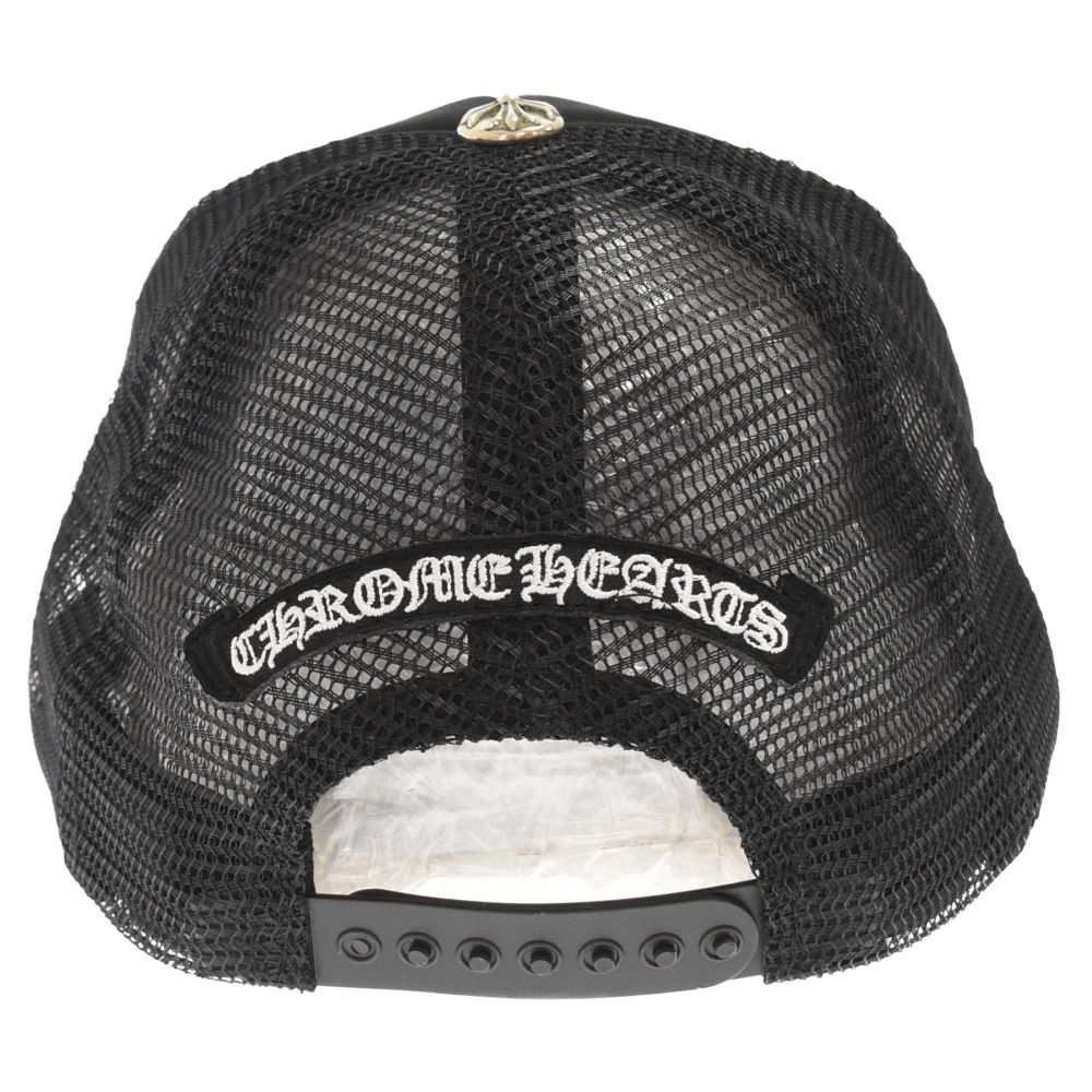 CHROME HEARTS クロムハーツ PPO TRUCKER CAP ANTIプリントスクロール